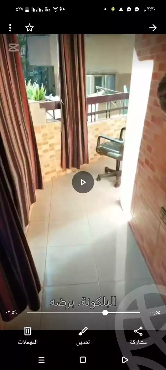 https://aqarmap.com.eg/ar/listing/6340893-for-sale-cairo-ain-shams-jsr-lswys-gamal-abd-el-naser-st