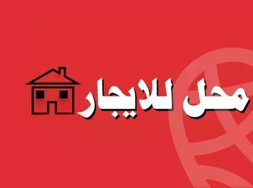 https://aqarmap.com.eg/en/listing/6343053-for-rent-cairo-el-haram-el-maryotya-el-seesy-canal-st