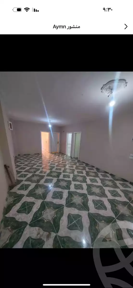 https://aqarmap.com.eg/ar/listing/6343948-for-sale-cairo-helwan-helwan-el-sharkeya-el-maraghi-st