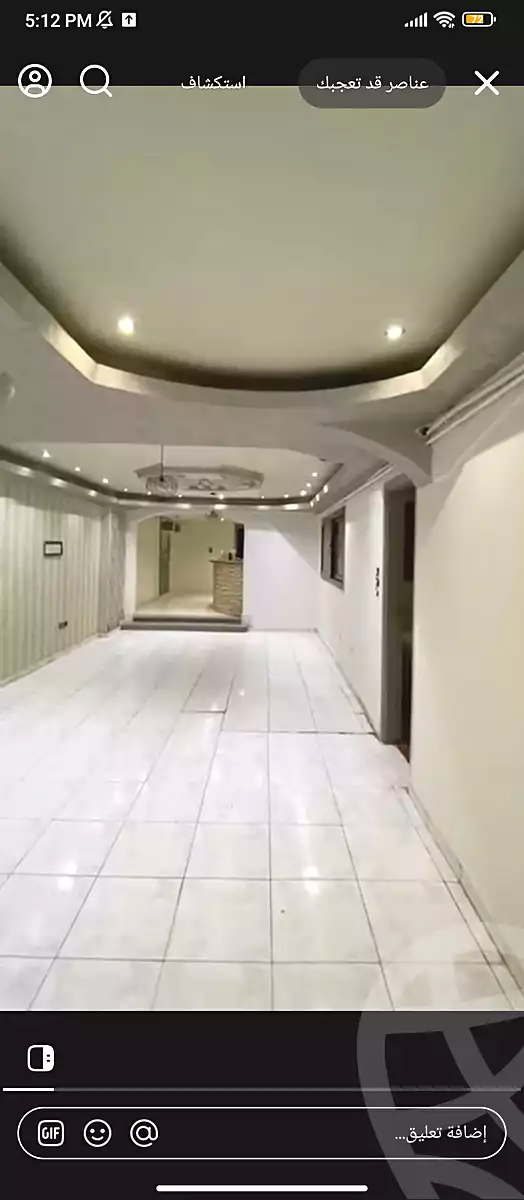 https://aqarmap.com.eg/ar/listing/6346739-for-sale-cairo-faisal-el-maryotyah