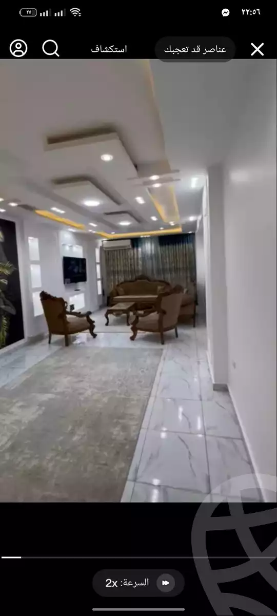 https://aqarmap.com.eg/ar/listing/6347200-for-sale-cairo-el-haram-el-maryotya-el-salam-st