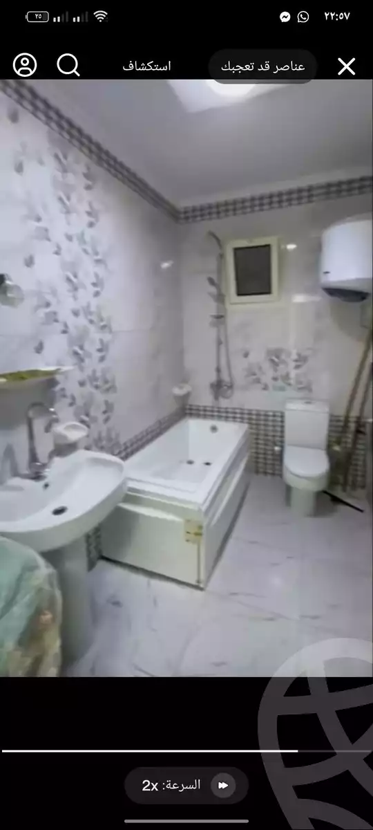 https://aqarmap.com.eg/ar/listing/6347200-for-sale-cairo-el-haram-el-maryotya-el-salam-st