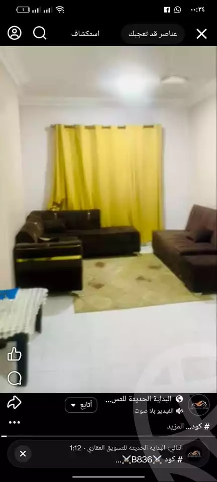 https://aqarmap.com.eg/ar/listing/6348183-for-sale-cairo-el-haram-shareaa-el-talateny