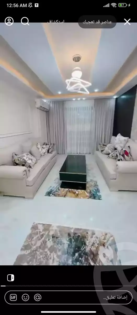 https://aqarmap.com.eg/en/listing/6349040-for-rent-cairo-el-haram-el-lebeny