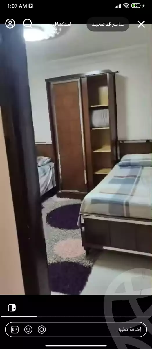 https://aqarmap.com.eg/en/listing/6349077-for-rent-cairo-faisal-el-lebeny