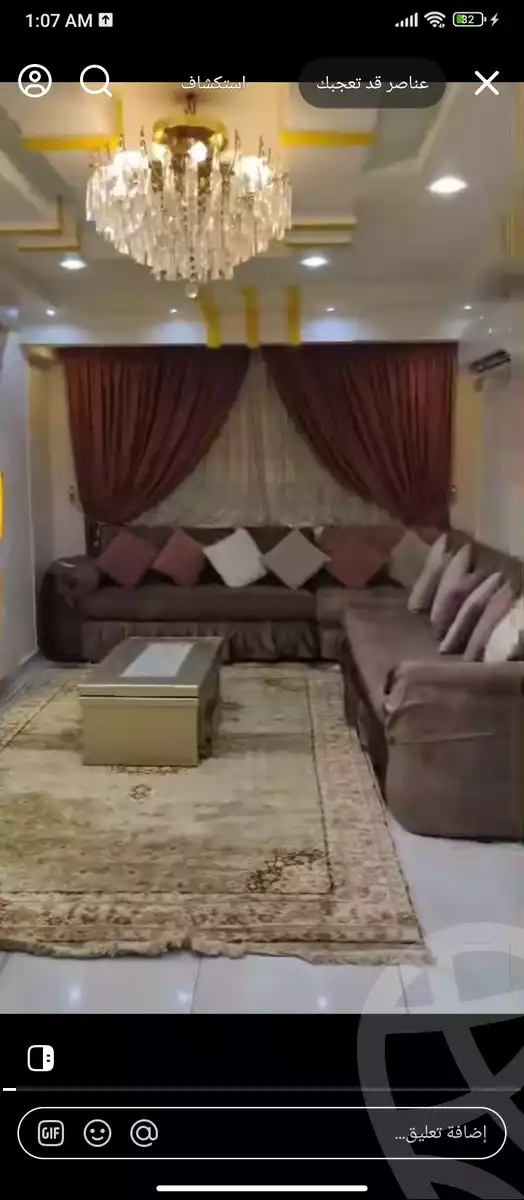 https://aqarmap.com.eg/en/listing/6349077-for-rent-cairo-faisal-el-lebeny