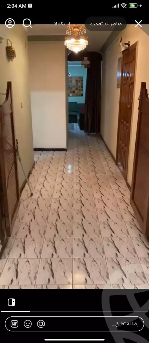 https://aqarmap.com.eg/ar/listing/6349321-for-sale-cairo-ljyz