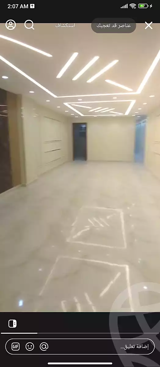 https://aqarmap.com.eg/ar/listing/6349338-for-sale-cairo-faisal-el-lebeny