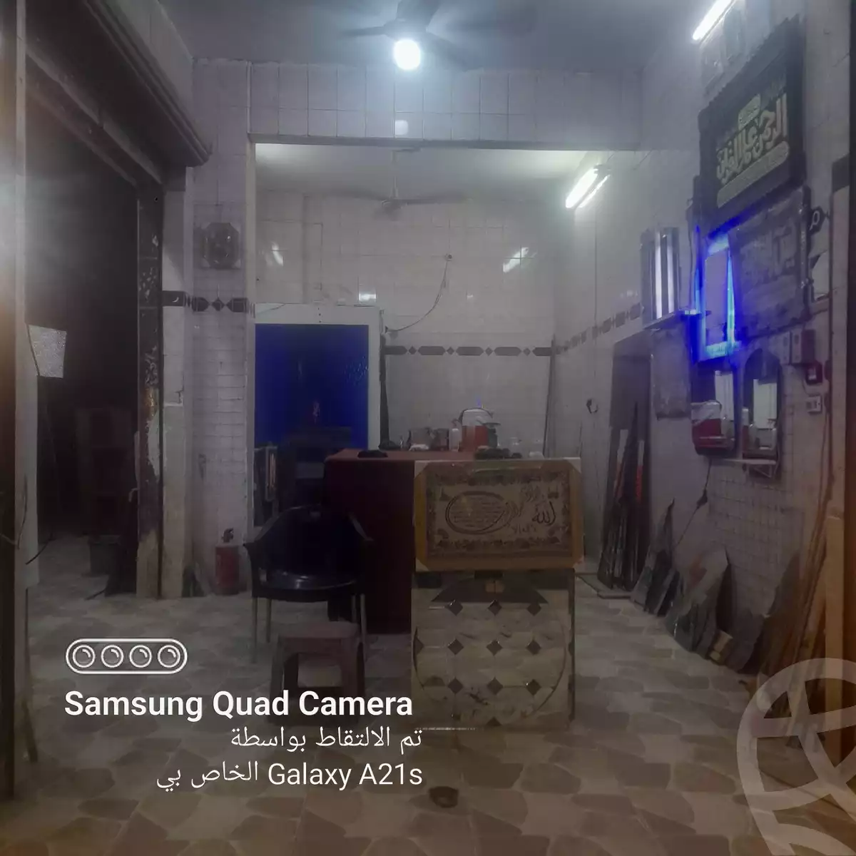 https://aqarmap.com.eg/ar/listing/6349459-for-sale-cairo-helwan-helwan-el-sharkeya-latif-basha-st