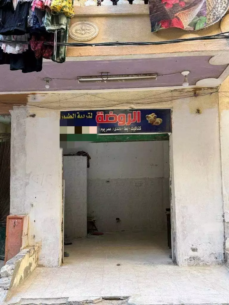 https://aqarmap.com.eg/ar/listing/6350076-for-sale-alexandria-l-jmy-el-hanouvel-al-haded-we-al-soulb-st