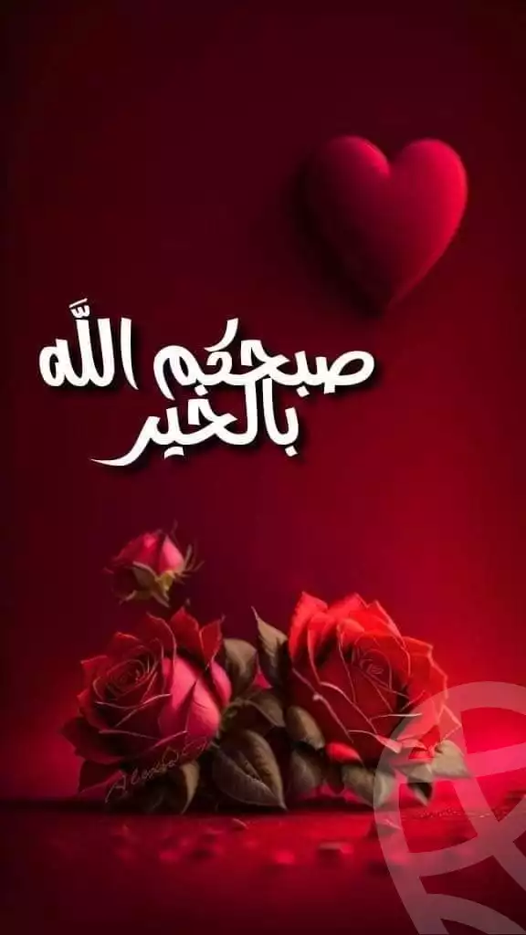 https://aqarmap.com.eg/en/listing/6352509-for-sale-cairo-ain-shams-ain-shams-el-sharkia-el-khaleel-ibrahim