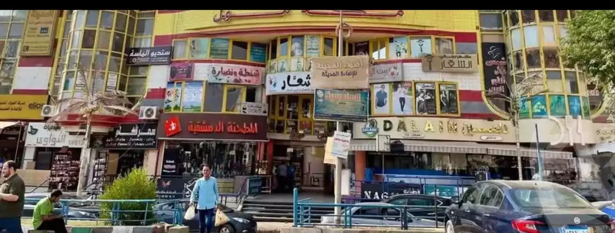 https://aqarmap.com.eg/ar/listing/6352573-for-sale-cairo-al-oubour-el-hay-el-awal-el-sadat-rd
