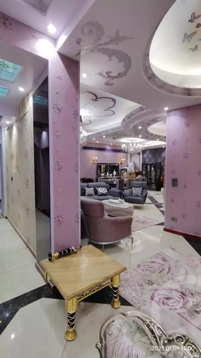 https://aqarmap.com.eg/ar/listing/6354177-for-sale-cairo-new-cairo-el-ahyaa-second-neighborhood-street-70
