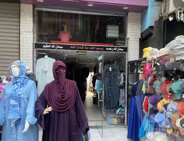 https://aqarmap.com.eg/en/listing/6355270-for-rent-cairo-ain-shams