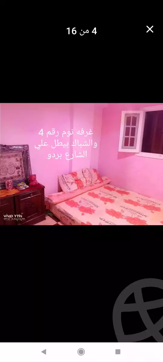 https://aqarmap.com.eg/en/listing/6357686-for-rent-alexandria-ghobrial