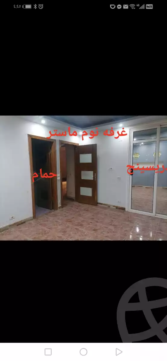 https://aqarmap.com.eg/en/listing/6369200-for-rent-cairo-hadayek-el-ahram-mntq-j