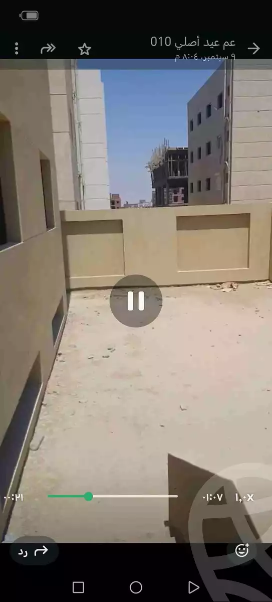 https://aqarmap.com.eg/en/listing/6373843-for-sale-cairo-new-cairo-bait-el-watan-second-neighborhood