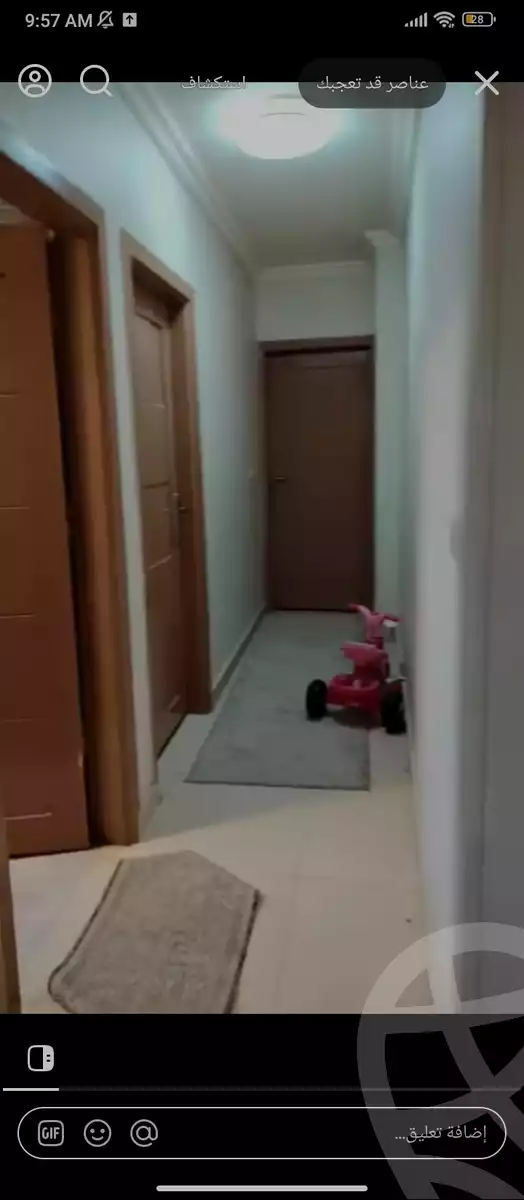 https://aqarmap.com.eg/en/listing/6373912-for-sale-cairo-faisal-tareeq-kaabesh
