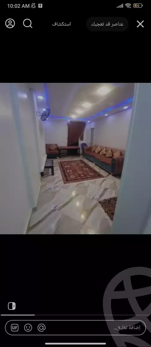 https://aqarmap.com.eg/en/listing/6373917-for-sale-cairo-faisal-shareaa-el-malek-fasel