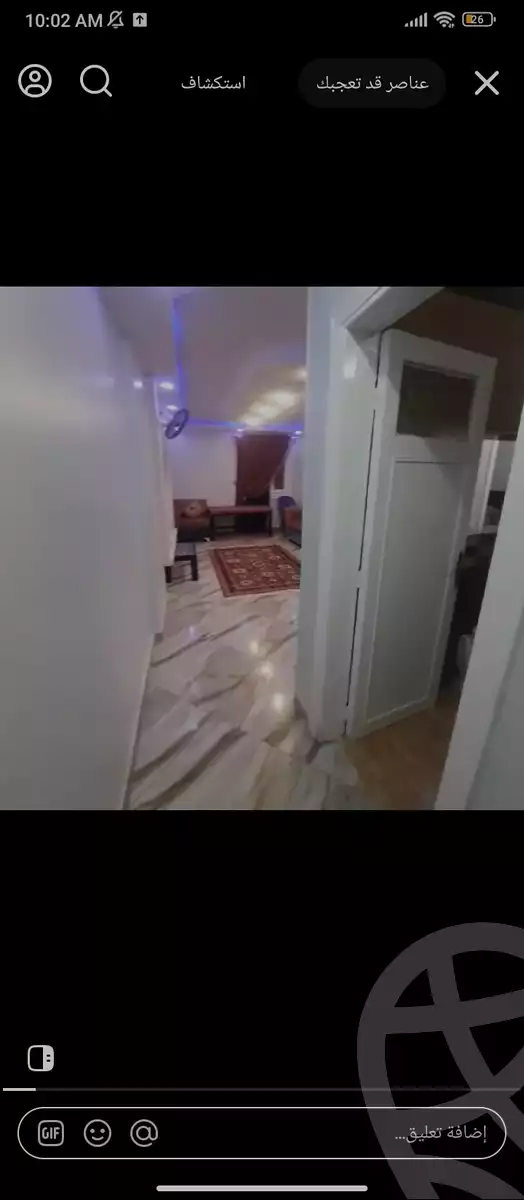https://aqarmap.com.eg/en/listing/6373917-for-sale-cairo-faisal-shareaa-el-malek-fasel