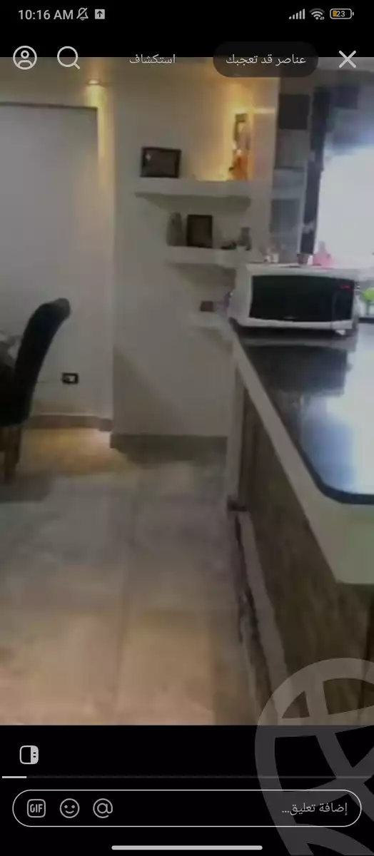https://aqarmap.com.eg/en/listing/6373932-for-sale-cairo-ain-shams-alf-maskn-ismail-el-fangari-st