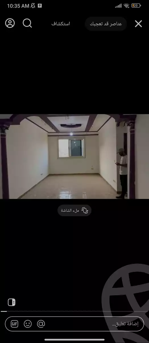 https://aqarmap.com.eg/ar/listing/6373969-for-rent-cairo-el-haram-shareaa-el-haram