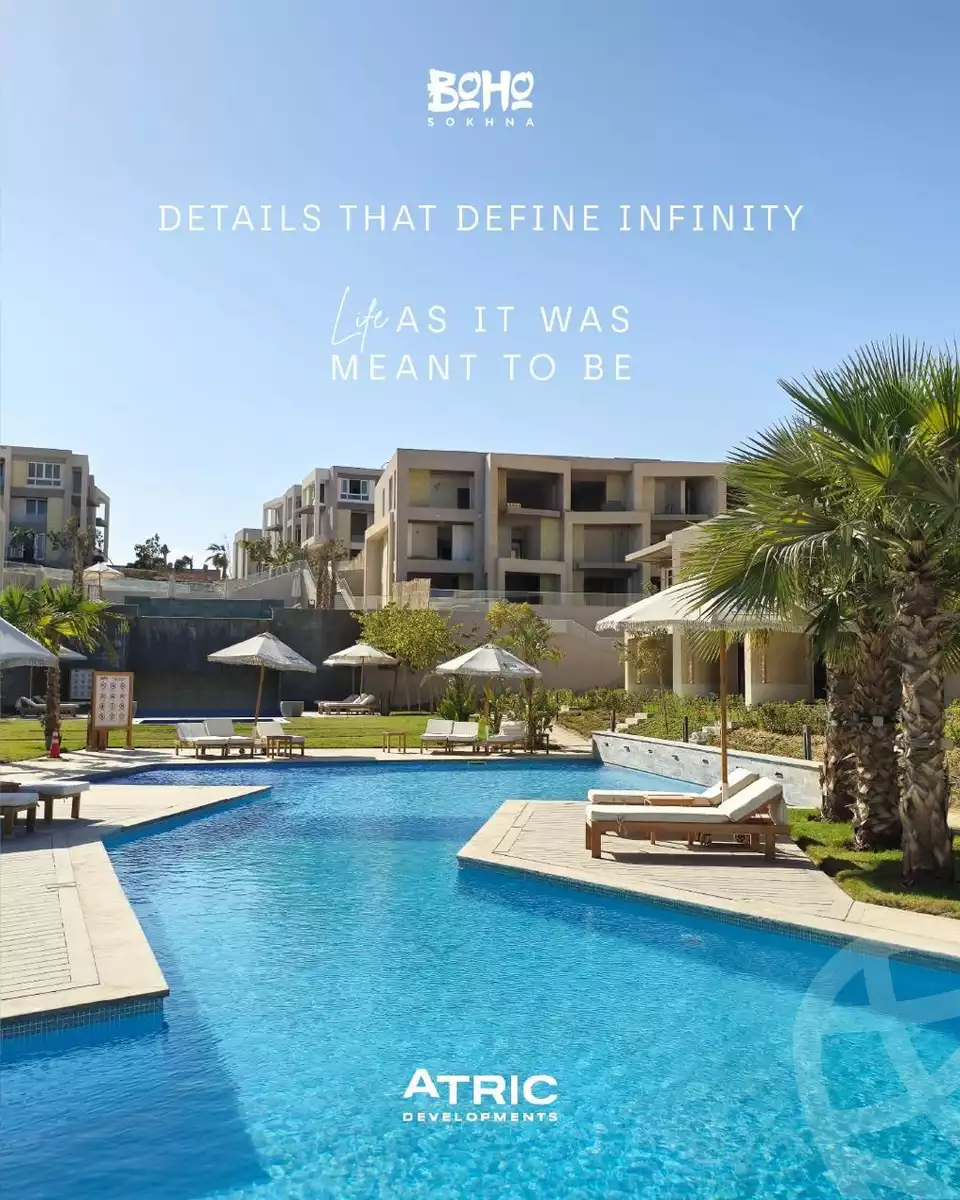 https://aqarmap.com.eg/ar/listing/6375370-for-sale-ain-elsokhna-resorts-mntj-bwhw