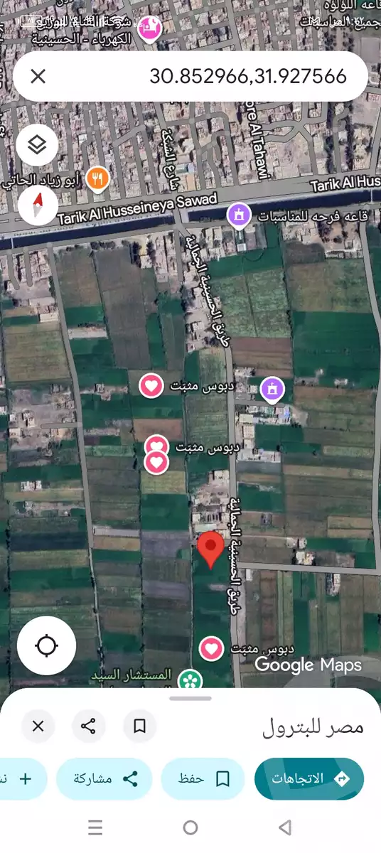 https://aqarmap.com.eg/en/listing/6381929-for-sale-sharqia-el-hesenya-el-hosayneya-city