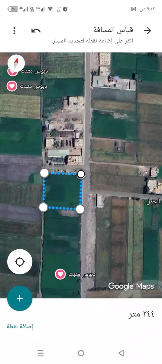 https://aqarmap.com.eg/en/listing/6381929-for-sale-sharqia-el-hesenya-el-hosayneya-city