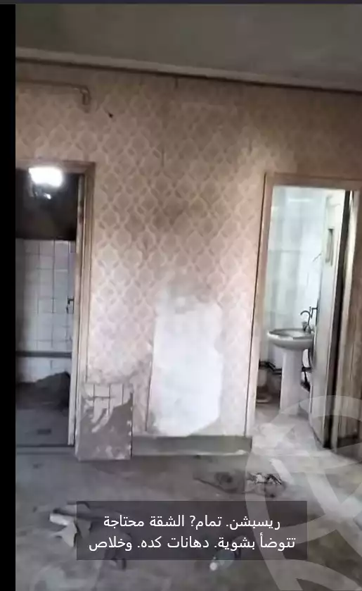 https://aqarmap.com.eg/en/listing/6388143-for-sale-cairo-faisal-shareaa-el-thalatheny