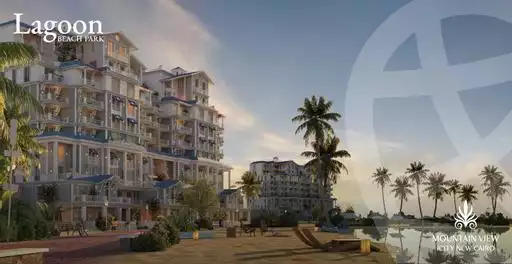 https://aqarmap.com.eg/ar/listing/6400367-for-sale-cairo-6th-of-october-compounds-mountain-view-icity-october-lagoon-beach-park-mountain-view-icity