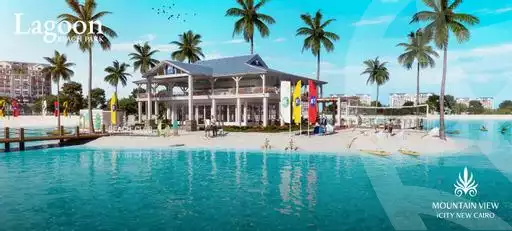 https://aqarmap.com.eg/ar/listing/6400367-for-sale-cairo-6th-of-october-compounds-mountain-view-icity-october-lagoon-beach-park-mountain-view-icity