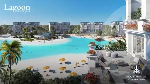 https://aqarmap.com.eg/ar/listing/6400367-for-sale-cairo-6th-of-october-compounds-mountain-view-icity-october-lagoon-beach-park-mountain-view-icity