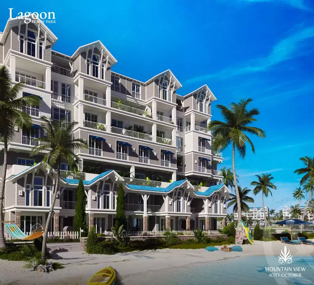 https://aqarmap.com.eg/ar/listing/6400367-for-sale-cairo-6th-of-october-compounds-mountain-view-icity-october-lagoon-beach-park-mountain-view-icity