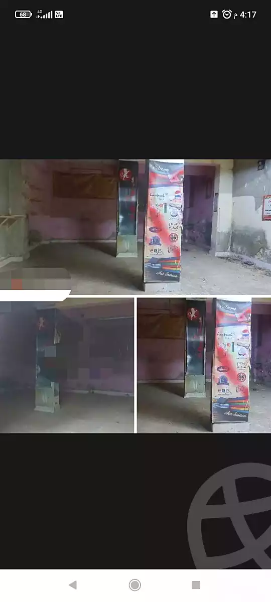 https://aqarmap.com.eg/en/listing/6414079-for-sale-cairo-ain-shams