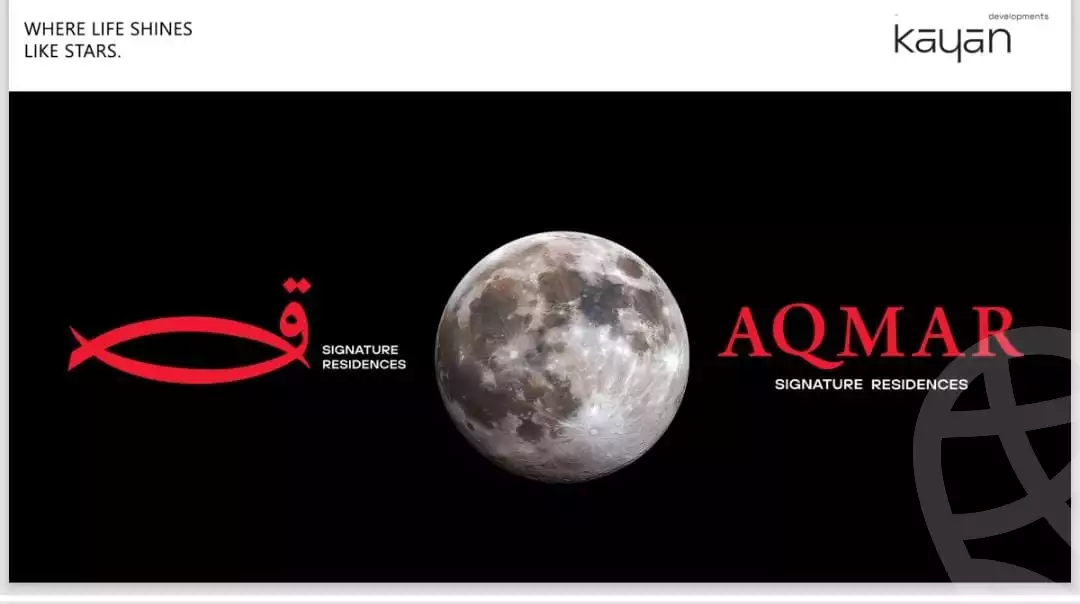 https://aqarmap.com.eg/en/listing/6421396-for-sale-cairo-6th-of-october-compounds-aqmar-compound-kayan