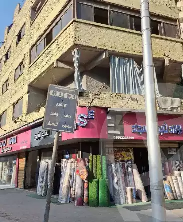 https://aqarmap.com.eg/en/listing/6423511-for-sale-cairo-el-matarya-el-horeya-st