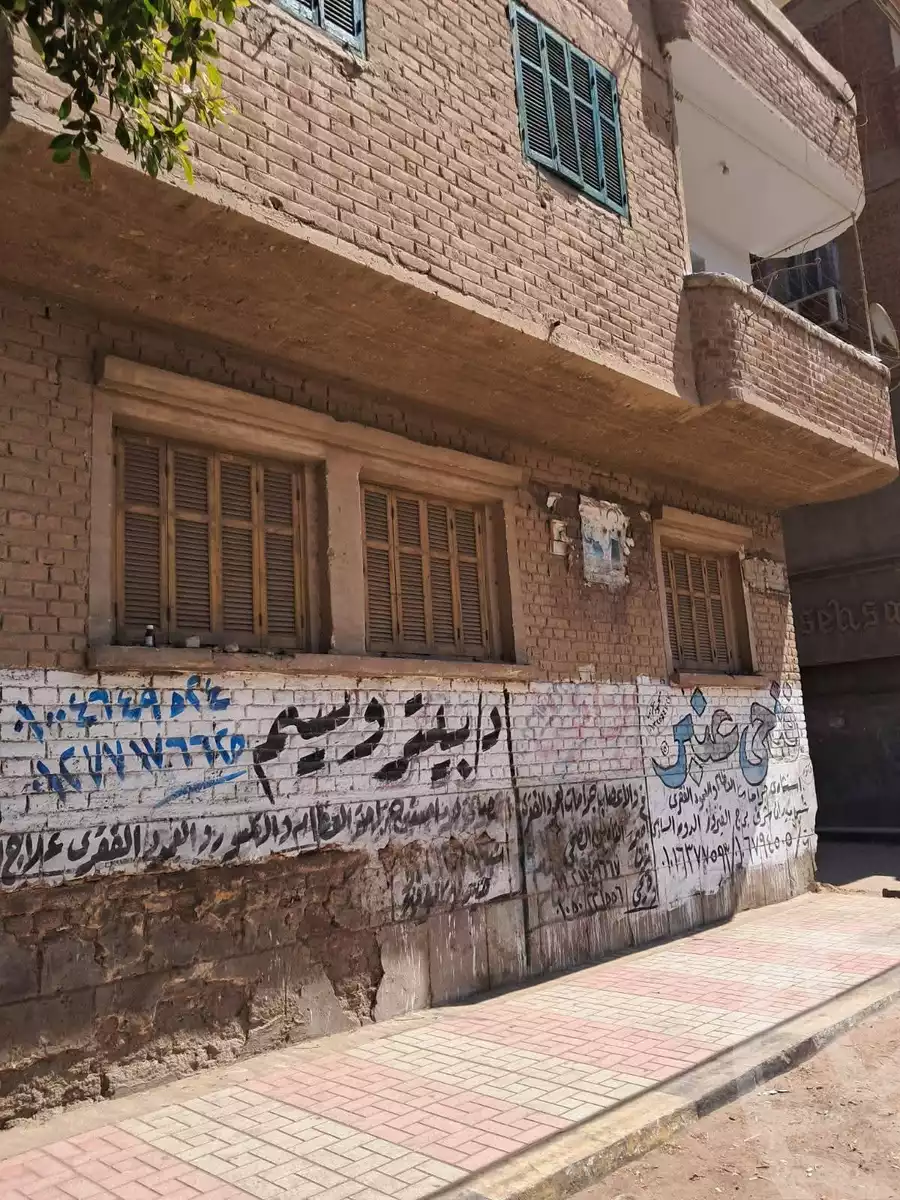 https://aqarmap.com.eg/ar/listing/6427338-for-sale-monufia-shibin-el-kom-shebeen-el-kom-city
