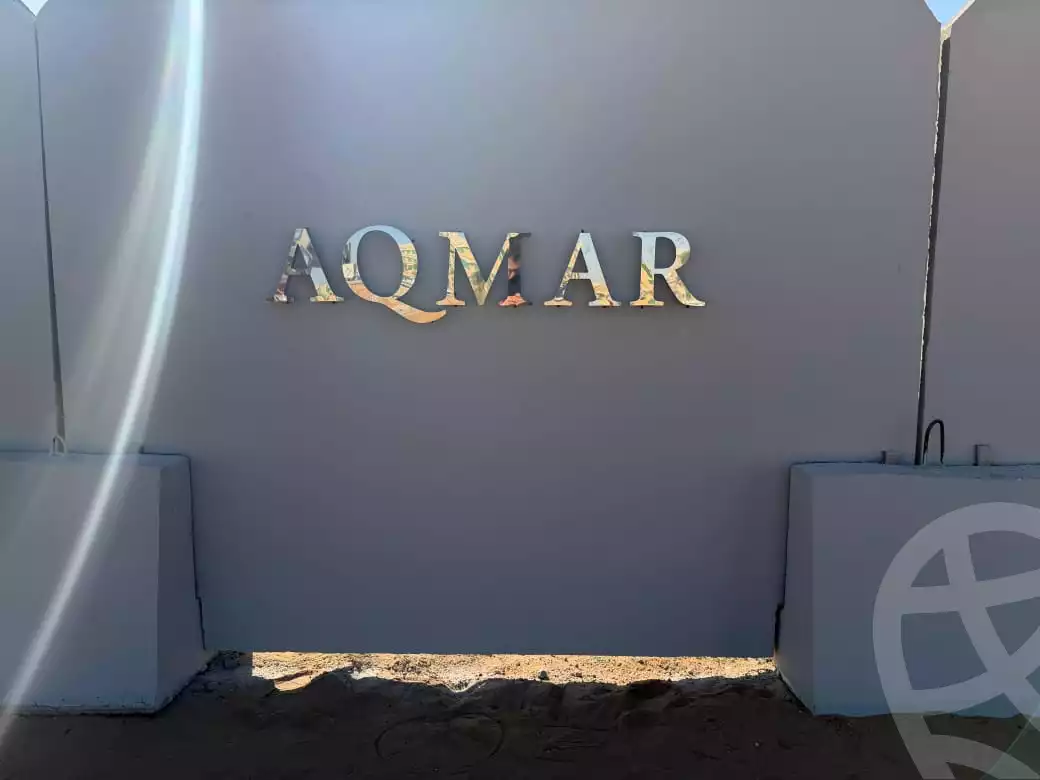 https://aqarmap.com.eg/ar/listing/6433506-for-sale-cairo-6th-of-october-compounds-aqmar-compound-kayan