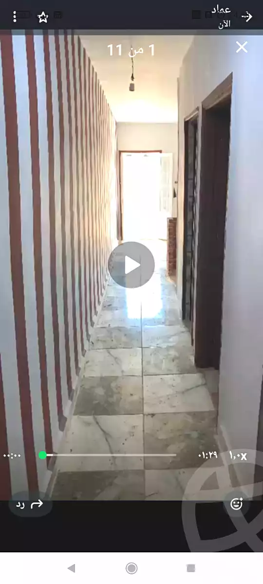 https://aqarmap.com.eg/ar/listing/6433567-for-sale-alexandria-l-jmy-el-hanouvel