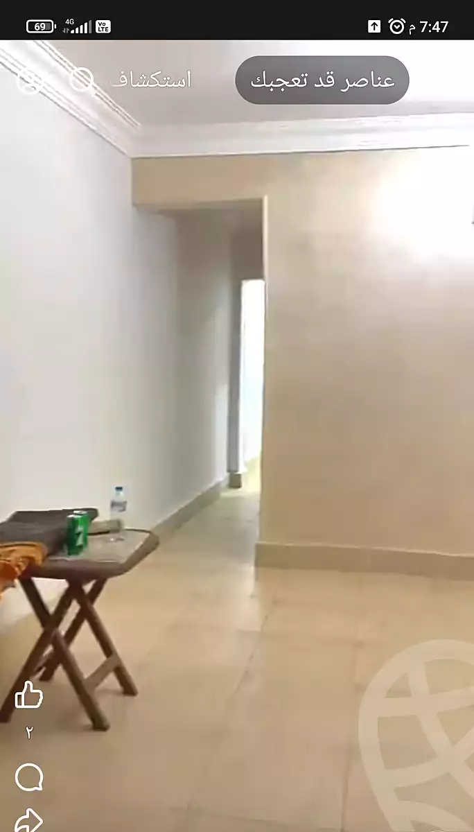 https://aqarmap.com.eg/en/listing/6437356-for-sale-cairo-ain-shams-ahmed-esmat-st