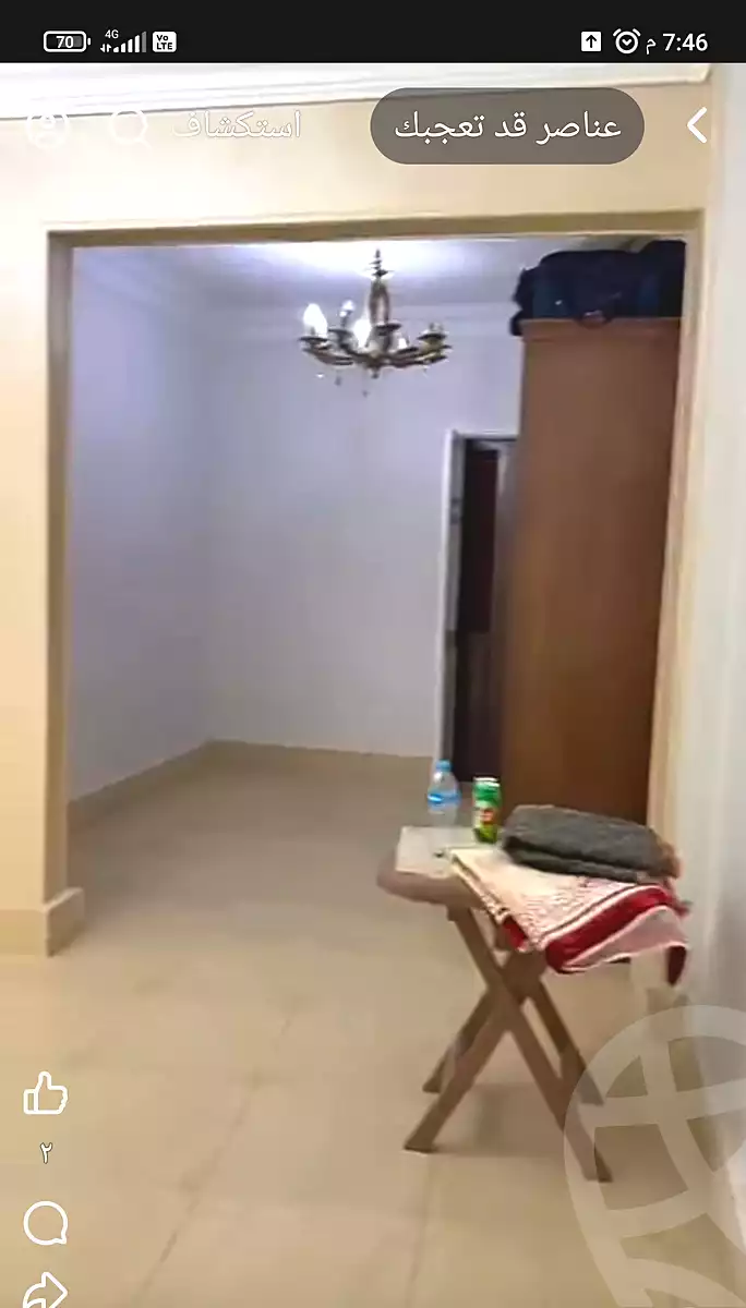 https://aqarmap.com.eg/en/listing/6437356-for-sale-cairo-ain-shams-ahmed-esmat-st