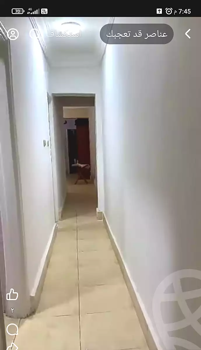 https://aqarmap.com.eg/en/listing/6437356-for-sale-cairo-ain-shams-ahmed-esmat-st