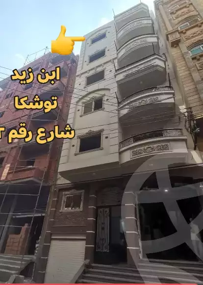 https://aqarmap.com.eg/en/listing/6452373-for-sale-dakahlia-mansoura