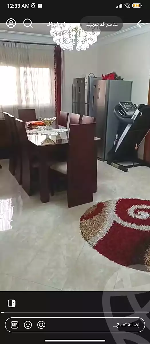 https://aqarmap.com.eg/en/listing/6468510-for-sale-cairo-ain-shams-el-naam