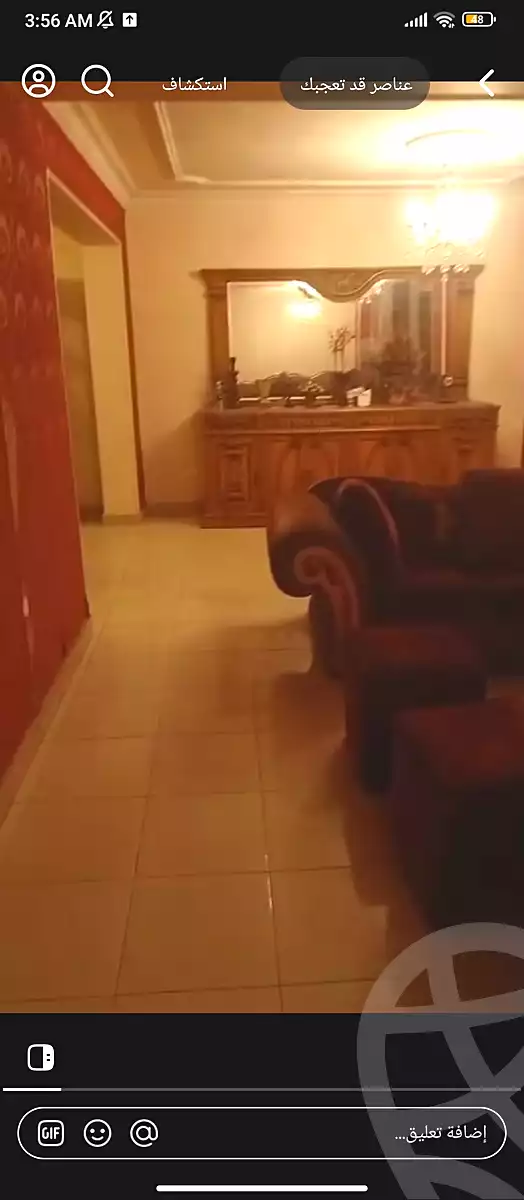 https://aqarmap.com.eg/ar/listing/6469391-for-sale-cairo-faisal-el-maryotyah
