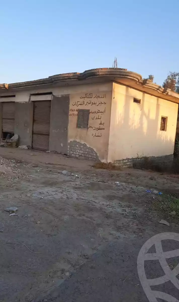 https://aqarmap.com.eg/en/listing/6483157-for-sale-beheira-abu-hummus-abu-hummus-city