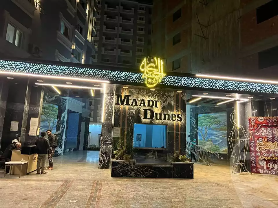 https://aqarmap.com.eg/en/listing/6470768-for-sale-cairo-el-maadi-zahraa-el-maadi-maadi-dunes-compound-alhejaz