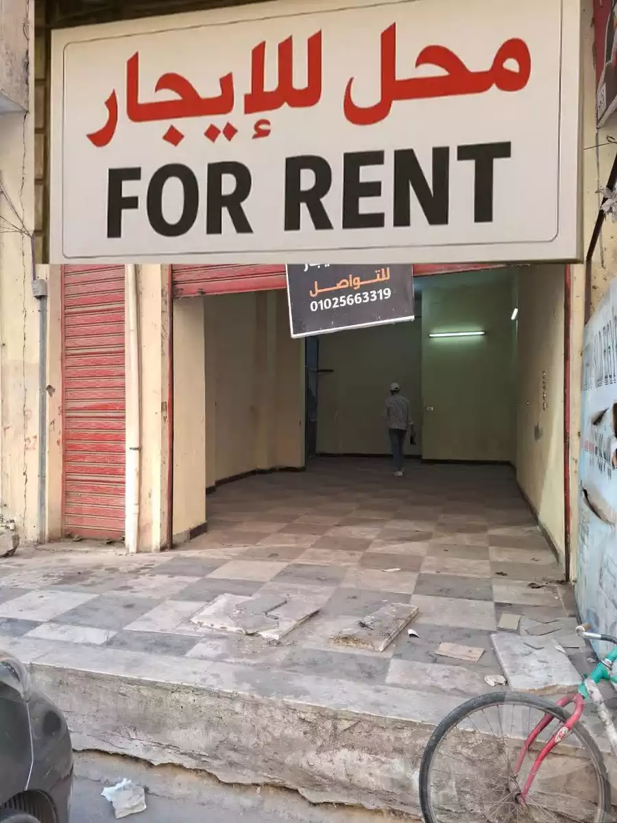 https://aqarmap.com.eg/en/listing/6488879-for-rent-kafr-el-sheikh-kafr-el-sheikh-city-kafr-el-shaikh-city