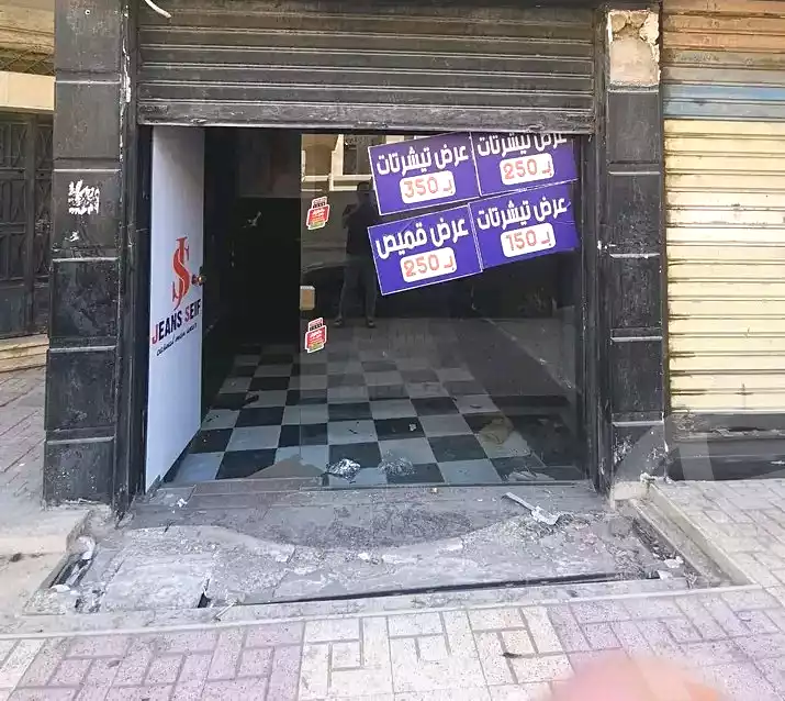 https://aqarmap.com.eg/en/listing/6495101-for-rent-alexandria-el-mandara-shr-mlk-hfny